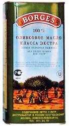 Масло оливковое 100% "BORGES" Экстра Вирджин (жесть), 1л.