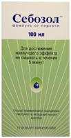 Шампунь от перхоти "Себозол", 100 мл.
