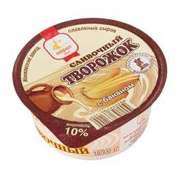 Сливочный творожок с бананом, 150 г, полимерный стакан
