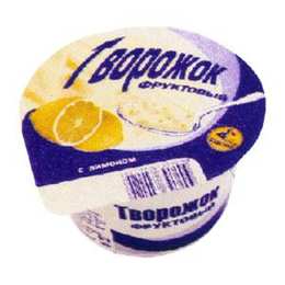 Фруктовый творожок с лимоном, 150 г, полимерный стакан
