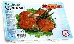 Котлеты куриные "Морозко", 400 г (4 шт.)