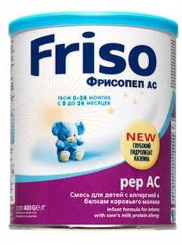 СУХАЯ СМЕСЬ ДЛЯ ДЕТЕЙ С АЛЛЕРГИЕЙ К БЕЛКАМ КОРОВЬЕГО МОЛОКА FRISOPEP AC
