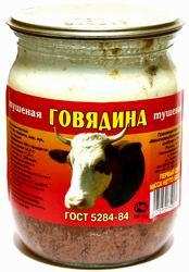Говядина тушеная, первый сорт, 500 г