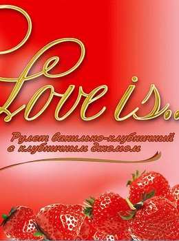 Мороженое рулет "Love is..." ванильно-клубничное с клубничным джемом