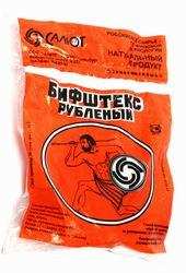 Бифштекс рубленый "Салют" говяжий, 280 г