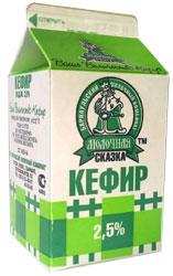 Кефир 2,5% "Ваше Величество Кефир", 500г