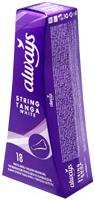 Прокладки гигиенические ежедневные Always string tanga white, 18 шт.