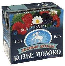 Молоко козье МАРГАРЕТА лесные ягоды 2,5% 0,5л