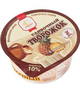 Сливочный творожок с ананасом, 150 г, полимерный стакан