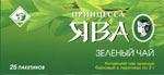 Зеленый чай "Принцесса Ява", 25 пакетиков