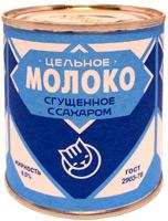 Молоко сгущенное с сахаром цельное 8,5%, 380г