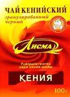 Чай кенийский "Лисма - Кения", 100 г