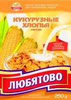 Полноценные готовые завтраки "Кукурузные хлопья" Любятово, 250 г.