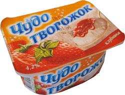 "Чудо творожок". Продукт творожный термизированный взбитый фруктовый "Творожок" нормальной жирности. Клубника. 125 г