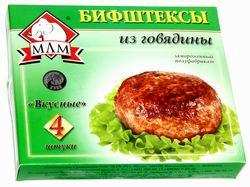 Бифштексы "Вкусные" из говядины, 4 шт.