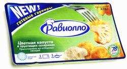 Цветная капуста в хрустящих сухариках "Равиолло", 320 г