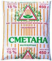 Сметана маложирная 15%, 450г