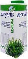 Кефир "Актуаль" мульти 2,5%, 750г