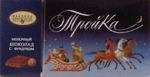 Молочный шоколад с фундуком "Тройка", 50 г