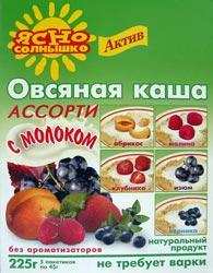 Овсяная каша ассорти с молоком Ясно Солнышко "Актив", 225г