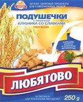 Полноценные готовые завтраки "Подушечки с начинкой клубника со сливками" Любятово, 250 г.