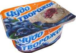 "Чудо творожок". Продукт творожный термизированный взбитый фруктовый "Творожок" нормальной жирности. Черника. 125 г