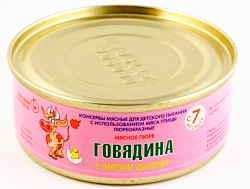 Мясное пюре "Говядина с мясом цыплят", 100 г