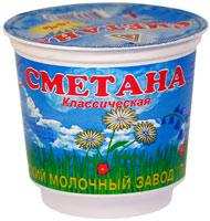 Сметана классическая 20%, 300г