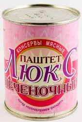 Консервы мясные "Паштет люкс печеночный", 340 г