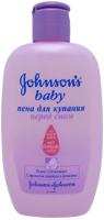 Пена для купания перед сном JOHNSON'S baby, 200 мл.