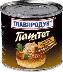 Паштет нежный печеночный с орехами ГЛАВПРОДУКТ