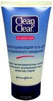 Отшелушивающий гель Clean & Clear для ежедневного умывания, 150 мл.