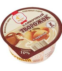 Сливочный творожок с курагой, 150 г, полимерный стакан