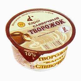 Сливочный творожок с ванилином, 150 г, полимерный стакан