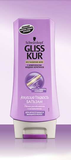 GLISS KUR 200 мл Бальзам Атласные Пряди