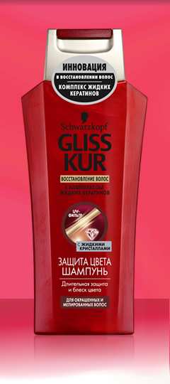 GLISS KURШампунь Защита цвета 250 мл