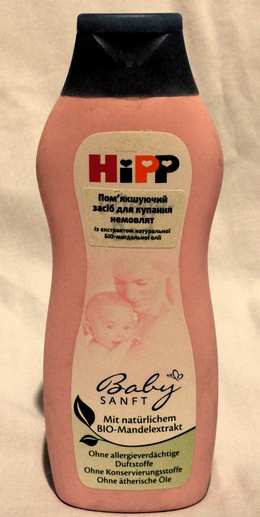 Hipp Babysanft. Смягчающее средство для купания младенцев
