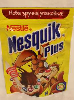 Nestle.Nesquik Plus