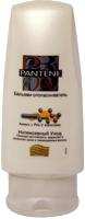 Бальзам-ополаскиватель Pantene Pro-V "Интенсивный уход", 200 мл.