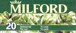 Чай MILFORD зеленый, 20 пакетиков по 1,5г.