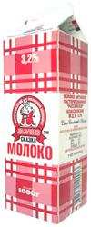 Ваше Величество Молоко "Молочная сказка" 3,2%, 1000г