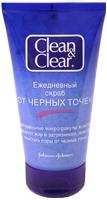 Ежедневный скраб от черных точек Clean & Clear, 150 мл.