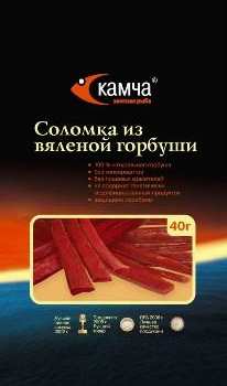 Соломка из горбуши 40гр.