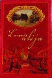 Набор конфет "Лайсвес алея", 305 г (30 шт.)