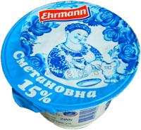 "Сметановна" 15%