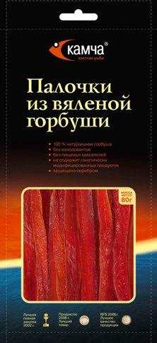 Палочки из вяленой горбуши 80гр.