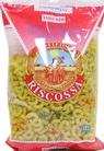 Макароны RISCOSSA рожки малые, 500г.