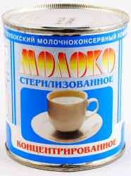 Молоко стерилизованное концентрированное, 320 г