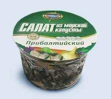Салат из морской капусты "Прибалтийский", 210 г