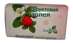 мыло туалетно "Фруктовая аллея земляника"